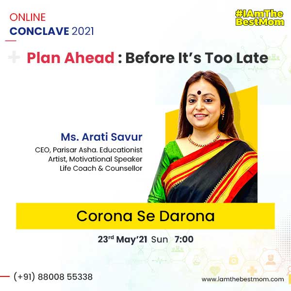 Aarati Savur Corona Se Darona